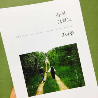 다은정님이 올린 리뷰 사진 1