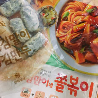 프로밍님이 올린 리뷰 사진 3