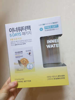 애다쨔응님이 올린 리뷰 사진 1
