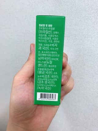 쪼미님이 올린 리뷰 사진 2