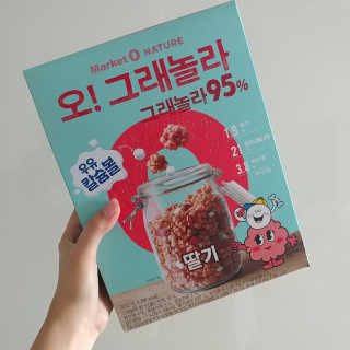 레몬라벤더님이 올린 리뷰 사진 2