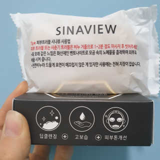 zeze님이 올린 리뷰 사진 2