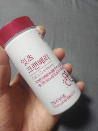 최인유님이 올린 리뷰 사진 1