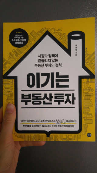 준이마미님이 올린 리뷰 사진 1