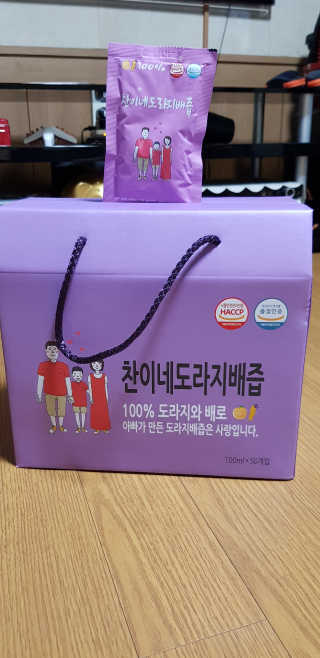 영이님이 올린 리뷰 사진 1