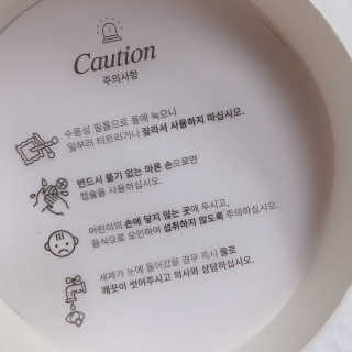 뾰료룡님이 올린 리뷰 사진 2