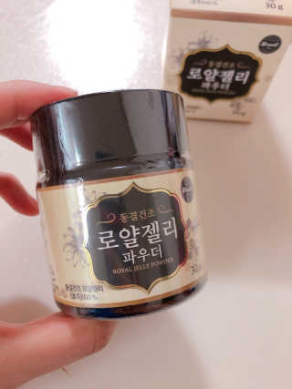 꾸꾸마미님이 올린 리뷰 사진 3
