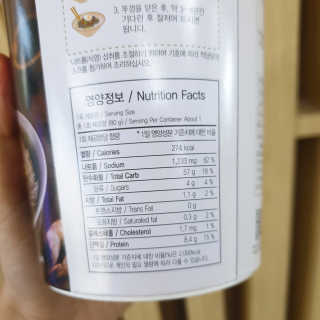 얌야미님이 올린 리뷰 사진 3