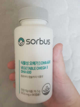 소버스 식물성 오메가3 DHA 600 — 5점을 준 리뷰어가 2020년 3월 올린 사용 사진