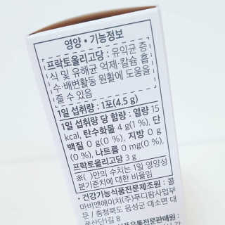 Susu님이 올린 리뷰 사진 4