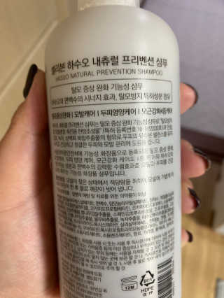 셀리본 하수오 내츄럴 프리벤션 탈모관리 샴푸 300ml — 3점을 준 리뷰어가 2019년 11월 올린 사용 사진