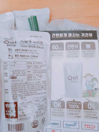 유우야님이 올린 리뷰 사진 3