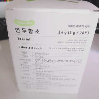 초해님이 올린 리뷰 사진 4