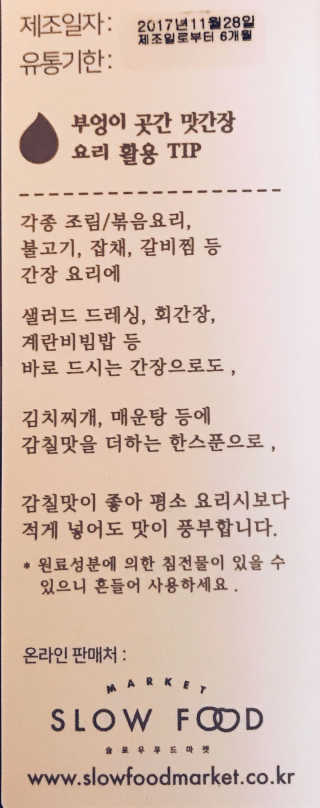 행복동동님이 올린 리뷰 사진 4