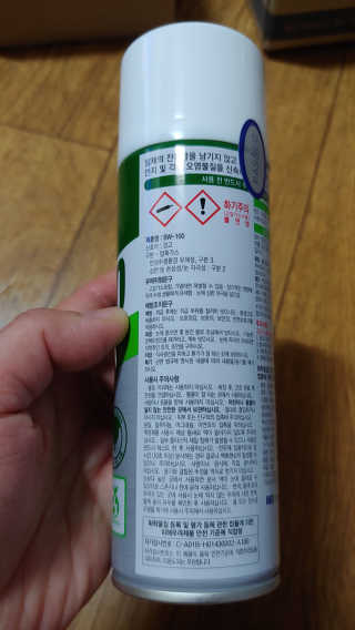 파랑새41님이 올린 리뷰 사진 3