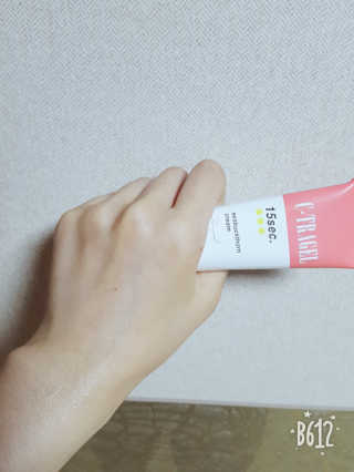 도비님이 올린 리뷰 사진 2