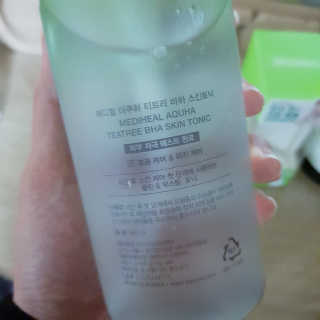 윤느님이 올린 리뷰 사진 2