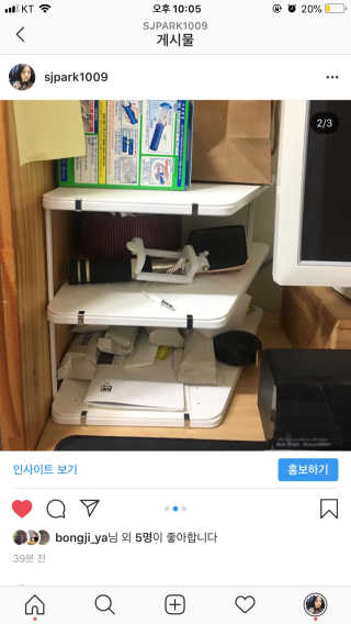 블루밍님이 올린 리뷰 사진 2