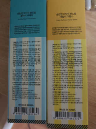 별톱님이 올린 리뷰 사진 2