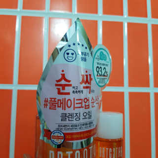 최인영님이 올린 리뷰 사진 2