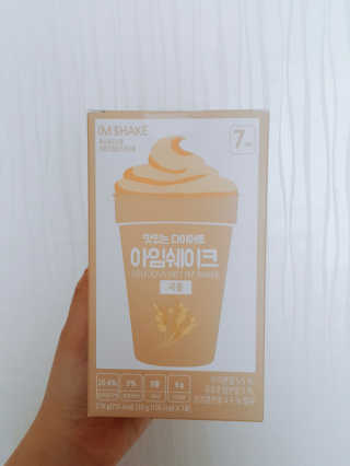 민댜님이 올린 리뷰 사진 1