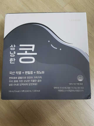 안녕하세여님이 올린 리뷰 사진 2