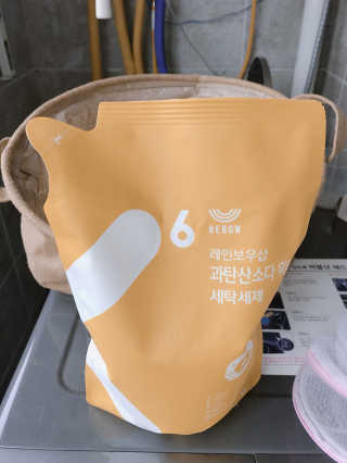 SeoYoonJang님이 올린 리뷰 사진 1