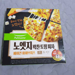 sksks님이 올린 리뷰 사진 3