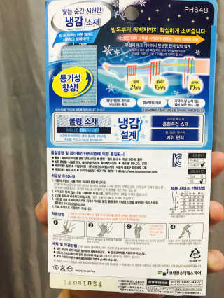 예뜌님이 올린 리뷰 사진 2