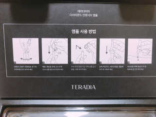 승지님이 올린 리뷰 사진 3