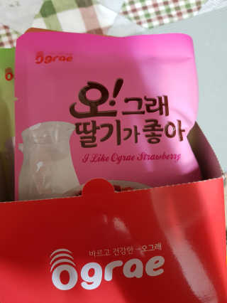 몽실몽실님이 올린 리뷰 사진 1