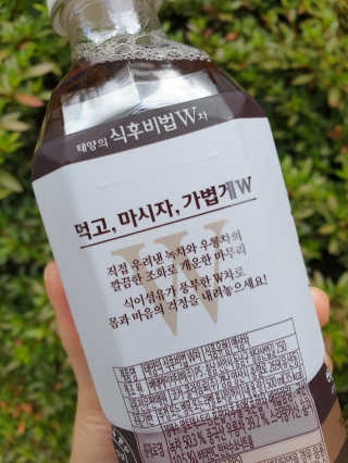 으나으나님이 올린 리뷰 사진 2
