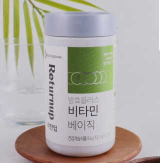 아그네스님이 올린 리뷰 사진 1