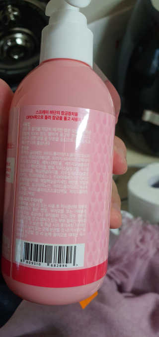 미팩토리 콜라겐 워터에센스 200ml — 5점을 준 리뷰어가 2019년 12월 올린 사용 사진