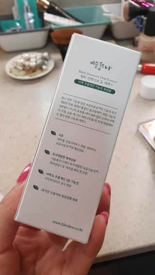 망고야날아라님이 올린 리뷰 사진 2