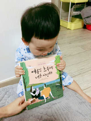 한빈맘님이 올린 리뷰 사진 2
