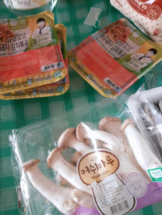 꾹꾹이님이 올린 리뷰 사진 1