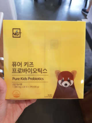 네츄럴굿띵스 퓨어 키즈 프로바이오틱스 60포 — 5점을 준 리뷰어가 2018년 9월 올린 사용 사진