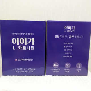 연블리님이 올린 리뷰 사진 2