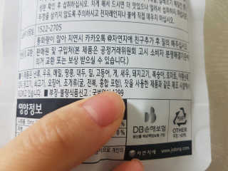 보로리님이 올린 리뷰 사진 2
