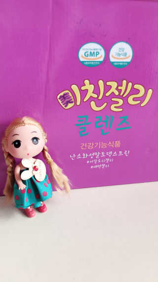 디노맘님이 올린 리뷰 사진 1