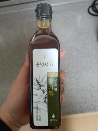 mimi님이 올린 리뷰 사진 3