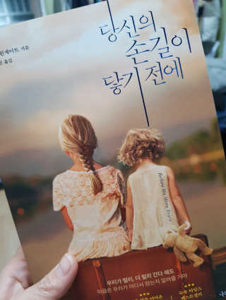 주니안이맘님이 올린 리뷰 사진 1