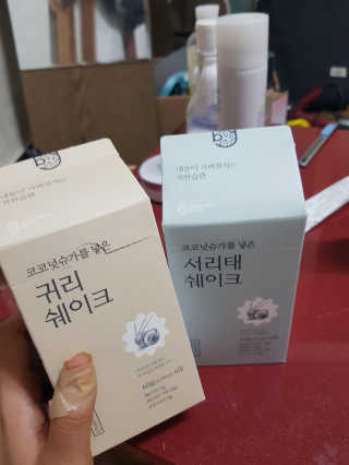 문수연님이 올린 리뷰 사진 1