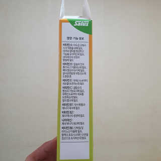 알롱님이 올린 리뷰 사진 3