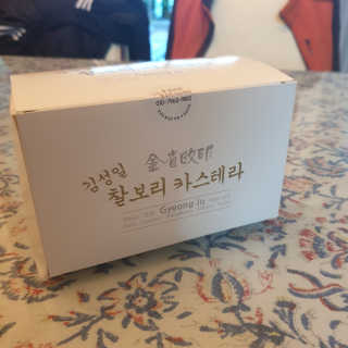유나님이 올린 리뷰 사진 1