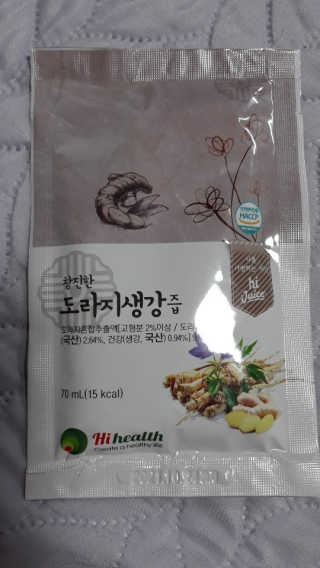 키키미미님이 올린 리뷰 사진 2