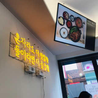 HyunEuihong님이 올린 리뷰 사진 1
