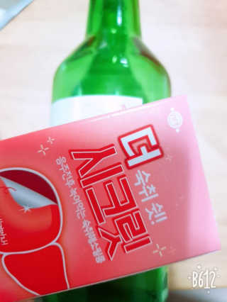 콜라보.P님이 올린 리뷰 사진 2