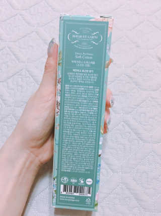 수정님이 올린 리뷰 사진 3